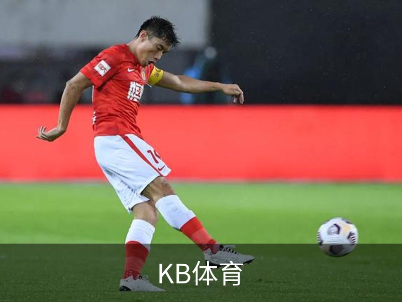 KB体育简介